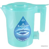 Электрический чайник Капелька 003911