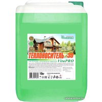 Теплоноситель EcoTherm VitaPro -30 C 10 кг