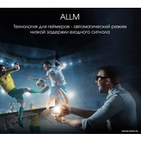 Телевизор Digma Pro UHD 55C