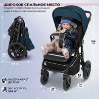Коляска прогулочная «книга» Sweet Baby Contente Plus (темно-зеленый)