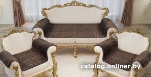 Набор покрывал на мягкую мебель Elegans Home Textile Savanna Home Textile (шоколад)