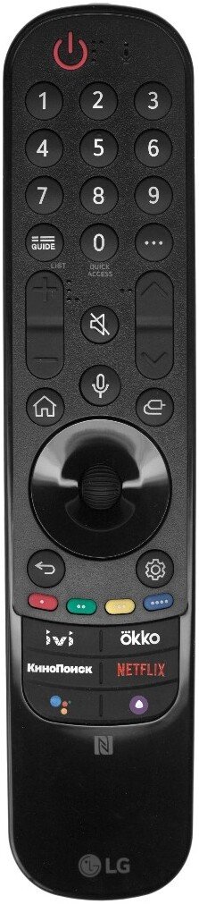 Пульт ДУ Huayu MR22GN AKB76040009