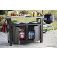 Стол Keter Unity xl Storage Buffet 183