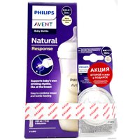 Бутылочка для кормления Philips Natural Response + Соска Natural Response 2 шт SCS100/10 (330 мл)