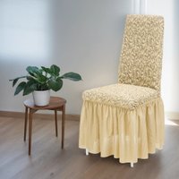 Чехол для стула Mio Tesoro Жаккард Люкс для стула 10034/543 (бежевый, с оборкой)