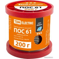 Припой TDM Electric Алмаз ПОС 61 SQ1025-0317