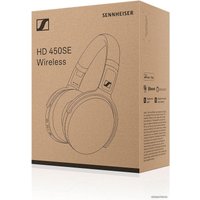 Наушники Sennheiser HD 450SE