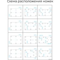 Душевой поддон RGW ST-0108W 16152810-01 80x100