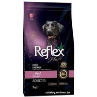 Сухой корм для собак Lider Reflex Plus Adult High Energy с говядиной 3 кг