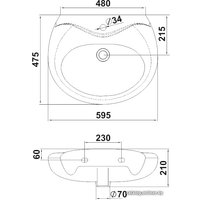 Умывальник Керамин Палитра 60 (бежевый)