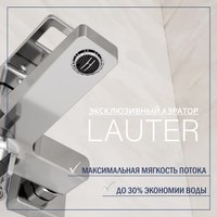 Смеситель Lauter Cascade 21CK6615C + 21СКFG80101C + 21S00103 + 21CKFS90120