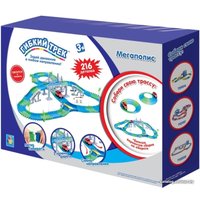 Трек 1toy Мегаполис Т10556