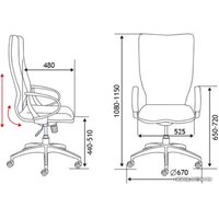 Офисное кресло Norden IQ CX0898H-1-56 (черный/бирюзовый)