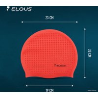 Шапочка для плавания Elous EL004 (коралловый)