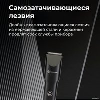 Машинка для стрижки волос Evolution Barber ProBoost