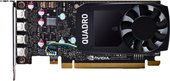 Quadro P620 V2 2GB GDDR5 VCQP620DVIV2BLK-1