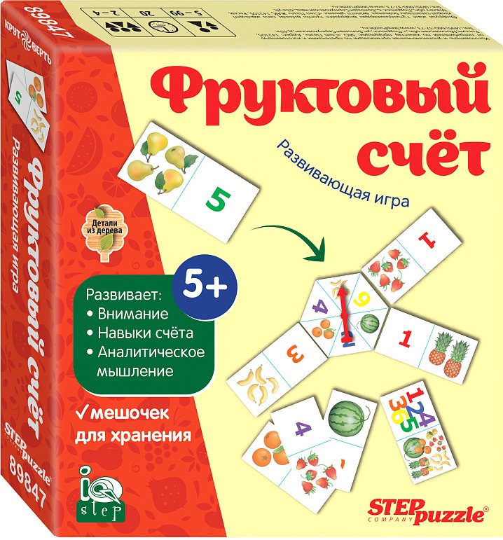 

Развивающая игра Step Puzzle Фруктовый счет 89847