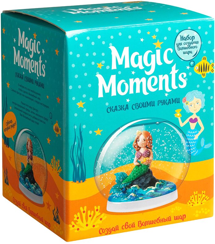 

Набор для создания поделок/игрушек Magic Moments Волшебный шар. Русалка mm-20
