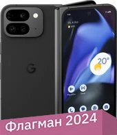 Google Pixel 9 Pro Fold 16GB/256GB (обсидиан)