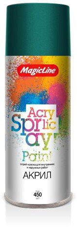 Автомобильная краска MagicLine темно-зеленая RAL 6026 265 г