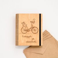 Ежедневник Творческая мастерская "Пуговка" Анастасии Минич А6 Велик