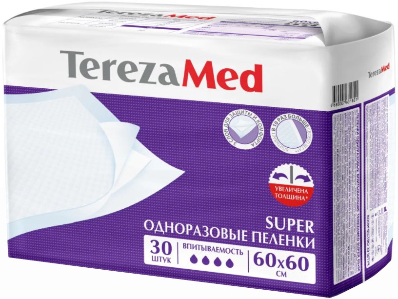 

Пеленки Tereza Med Впитывающие Super 60x60 (30 шт)