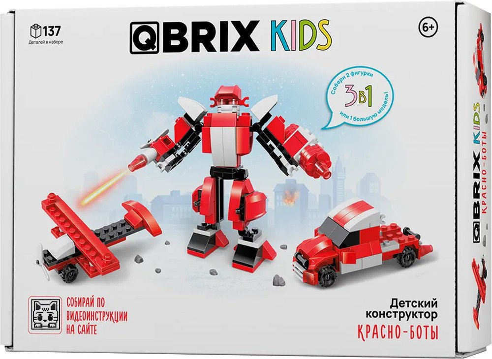 

Конструктор QBRIX Красно-Боты 3в1 32104