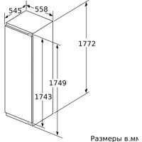 Однокамерный холодильник Siemens KI81FPD20R