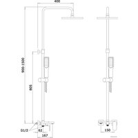 Душевая система  Ganzer Stefan GZ 12062C (черный/хром)