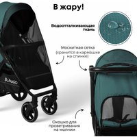 Коляска прогулочная «книга» Bubago Model Cross City BG 155-4 (зеленый)