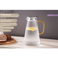 Графин Makkua Jug Provance JP1730 + пробка для вина Makkua