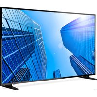Информационный дисплей NEC MultiSync E507Q