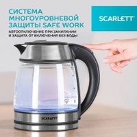Электрический чайник Scarlett SC-EK27G54