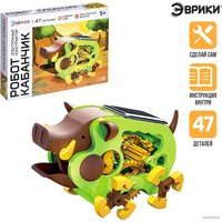 Робот Эврики Кабанчик 4251989