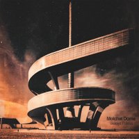  Виниловая пластинка Молчат Дома - Белая Полоса (Limited Edition, полупрозрачный винил)