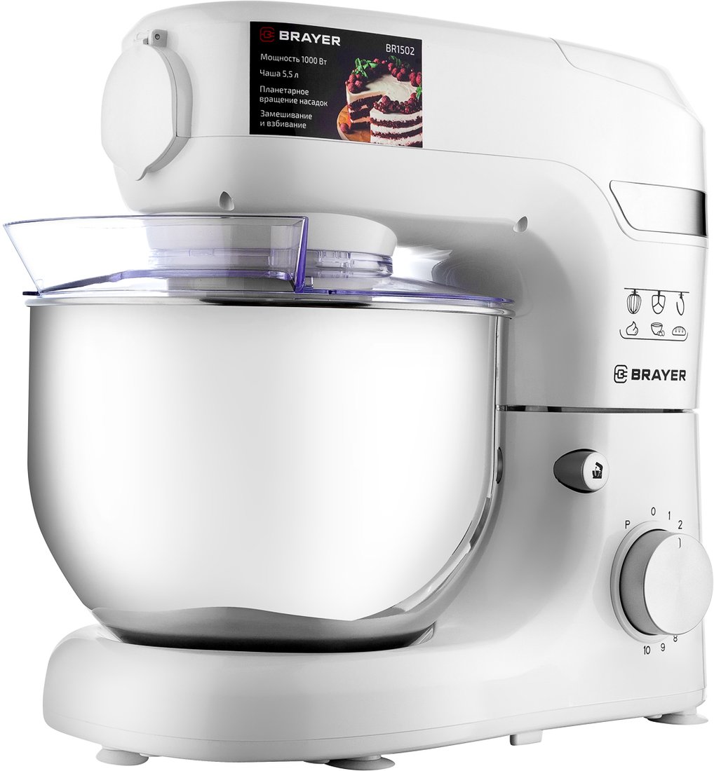 

Планетарный миксер Brayer BR1502