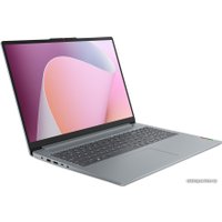 Ноутбук Lenovo IdeaPad Slim 3 16ABR8 82XR009BRK