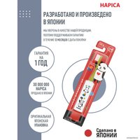 Электрическая зубная щетка Hapica Panda DBK-5GWR