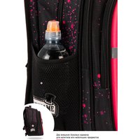 Школьный рюкзак SkyName R1-069 + брелок мишка