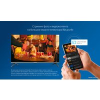 Телевизор Blaupunkt 40FB5000