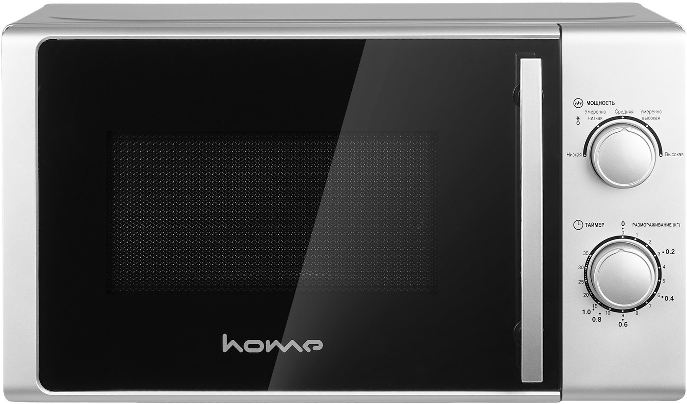 

Микроволновая печь HOME HMM207GS