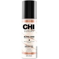Крем CHI для укладки волос Luxury Black Seed Oil с маслом черного тмина Curl Defining Cream-Gel 144 мл