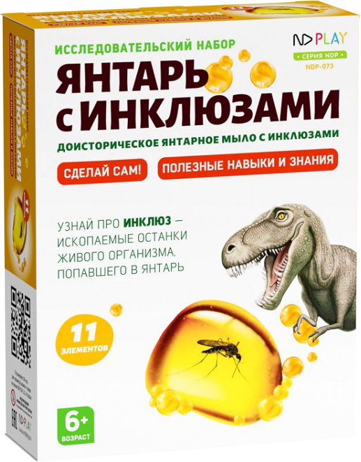 

Набор для опытов ND Play Янтарь с инклюзами 280356 NDP-073