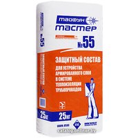 Специальная быстросохнущая Тайфун Мастер №55 (25 кг)