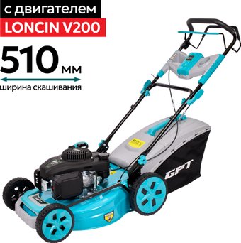 GPT GLM-K5145SR-L