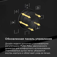 Электрический духовой шкаф MAUNFELD FEOF7871B2