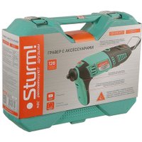 Гравер Sturm GM2318FS