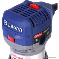 Вертикальный фрезер ДИОЛД МЭФ-0,75