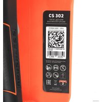 Аккумуляторная пила Patriot CS 302 (без АКБ)