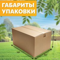 Садовые качели National Tree Company Simple с тентом К-1 DS-186 (серый)